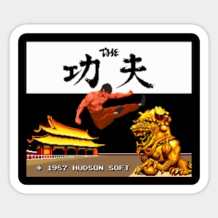 The Kung Fu Game Turbo Graphics 16 Sticker